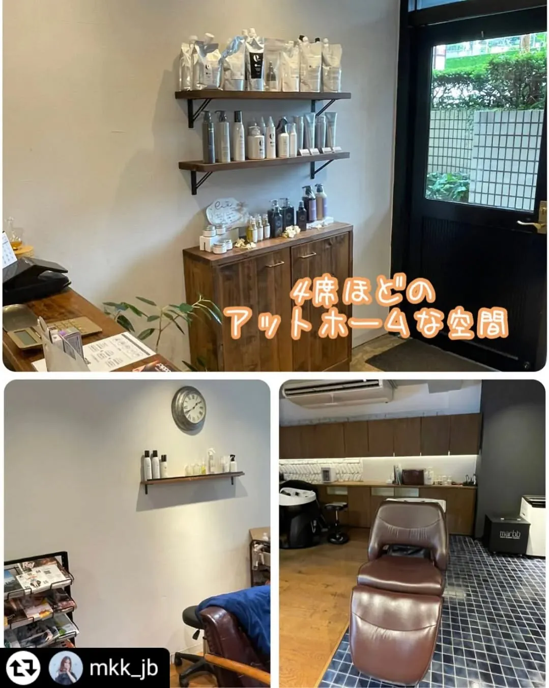 #リポスト - mkk_jb by @get_regramm...