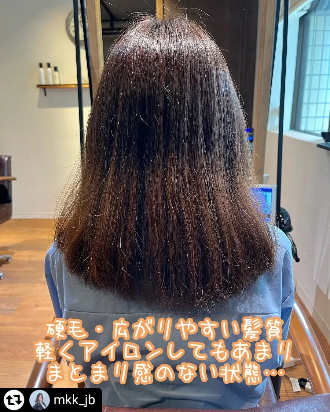 #リポスト - mkk_jb by @get_regramm...