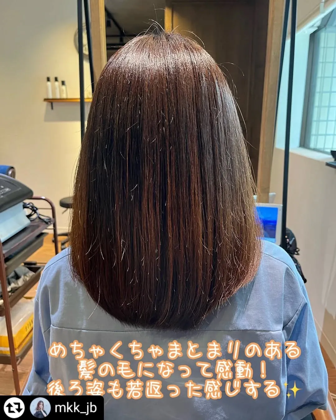 #リポスト - mkk_jb by @get_regramm...